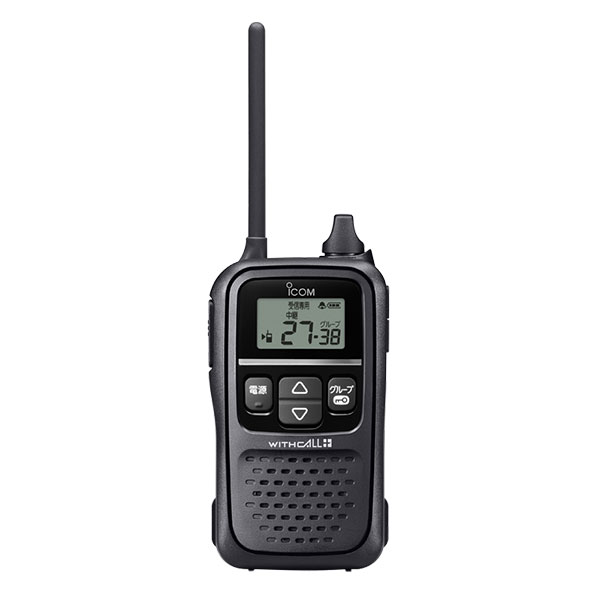 インカム トランシーバー IC-4110D 中継器対応