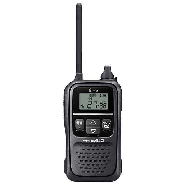 特定小電力トランシーバー インカム IC-4110　ブラック　アイコム iCOM