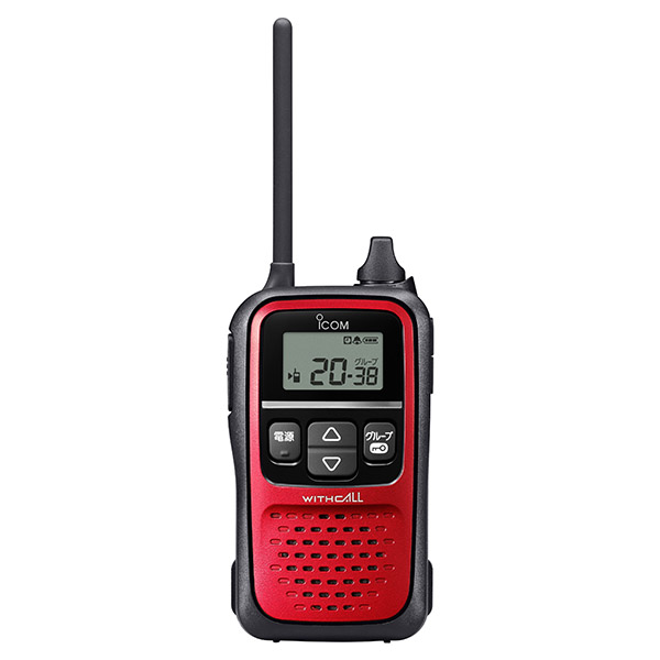 特定小電力トランシーバー インカム IC-4110　レッド　アイコム iCOM