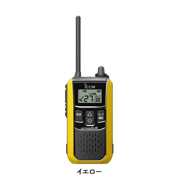 IC-4120