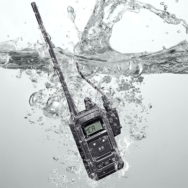 IC-5020