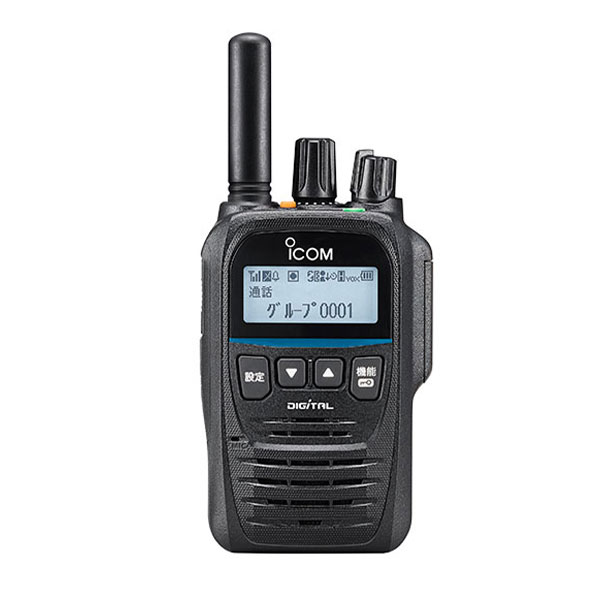 簡易無線 登録局 インカム IC-D70SBT LITE PLUS アイコム ICOM