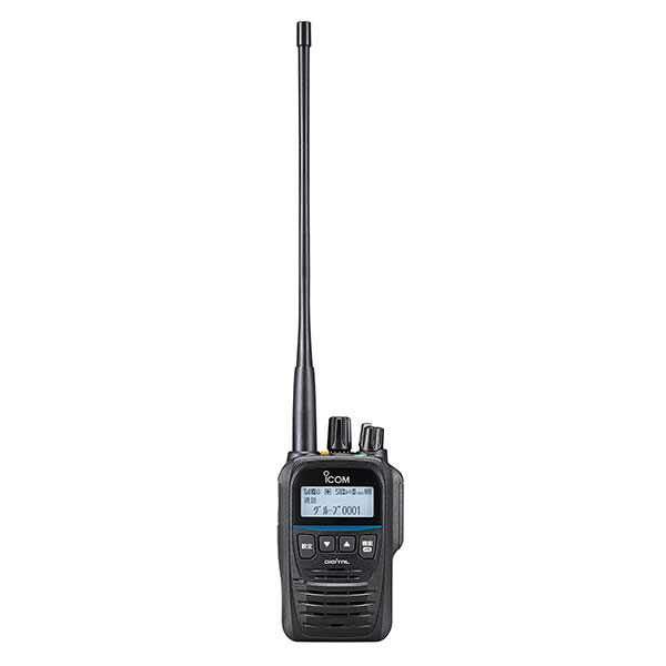 IC-D70SBT LITE PLUS