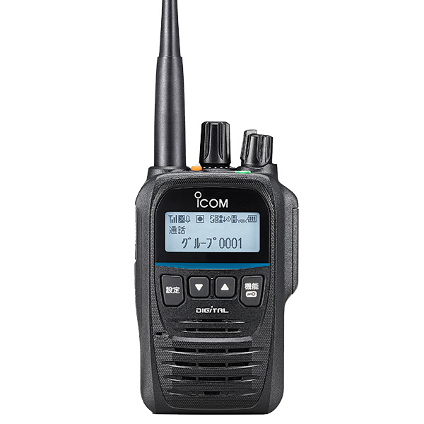 簡易業務用無線機 登録局 インカム IC-D70 アイコム iCOM