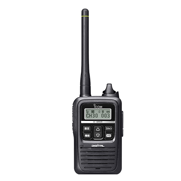 簡易業務用無線機 登録局 IC-DPR3 アイコム iCOM