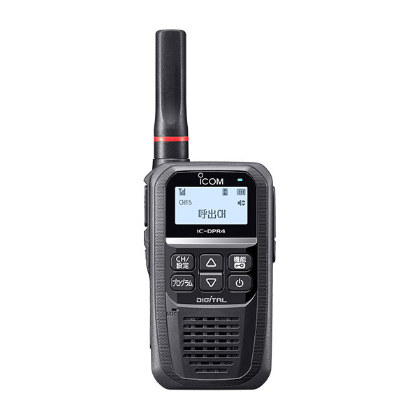 登録局 無線機 IC-DPR4