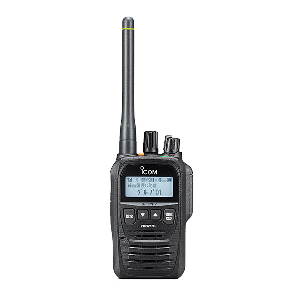 簡易無線機 登録局 IC-DPR7SBT PLUS アイコム ICOM
