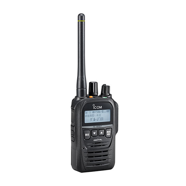 IC-DPR7SBT PLUS