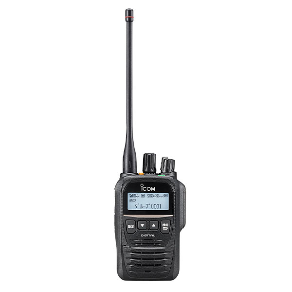 IC-DU75 PLUS