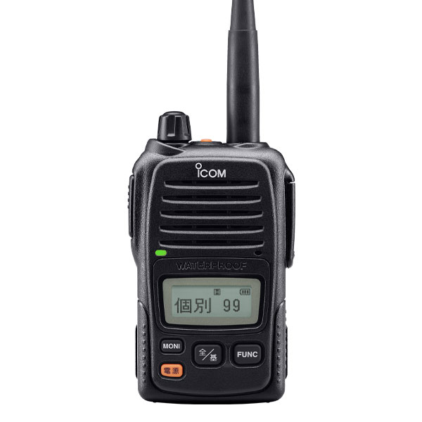 アナログ 無線機 免許局 IC-UH37CTM