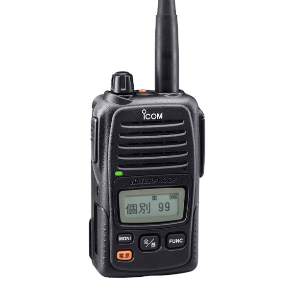 アナログ 無線機 免許局 IC-UH37CTM