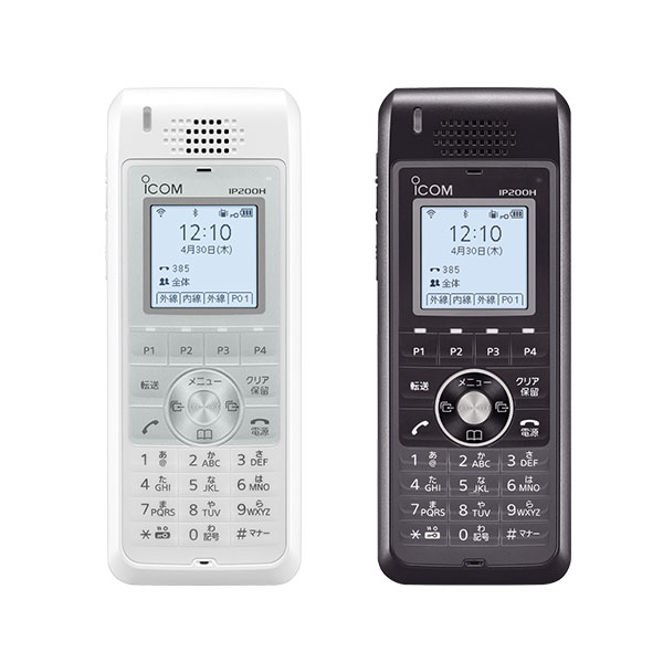 IP無線 モバイル IP200H