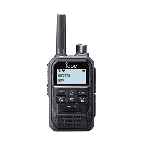 IP無線 IP510H アイコム ICOM