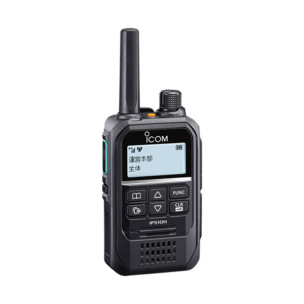 IP無線 IP510H アイコム ICOM