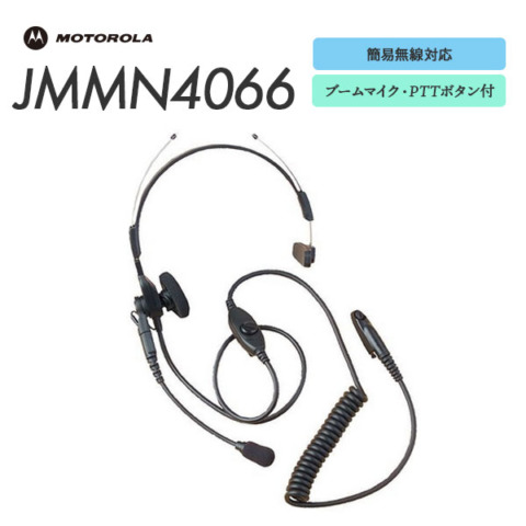 JMMN4066