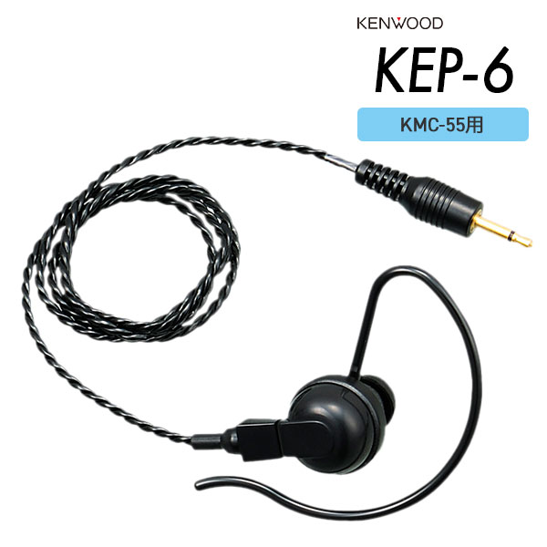 KEP-6