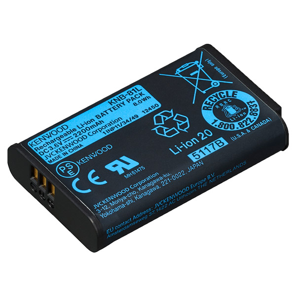 充電池・バッテリー KNB-81L ケンウッド KENWOOD