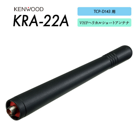 KRA-22A