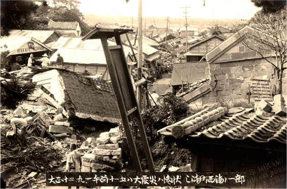 三崎町西南の一部(気象庁ホームページより)