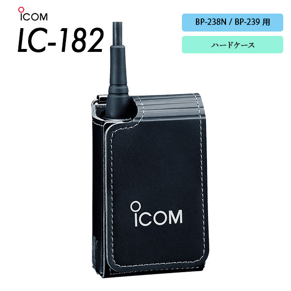 LC-182