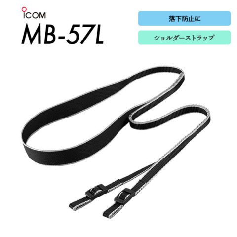 MB-57L