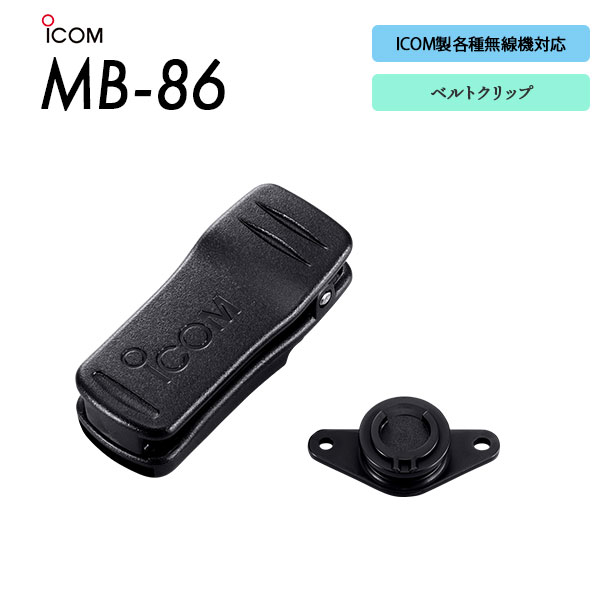 MB-86