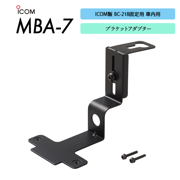 MBA-7