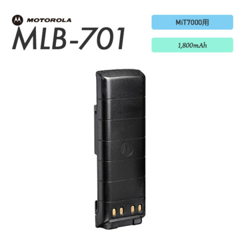 MLB-701