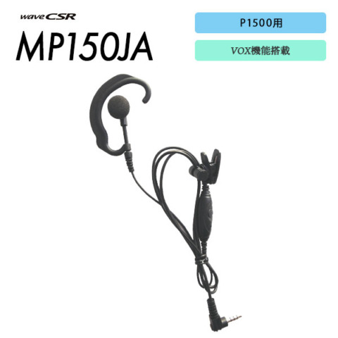 MP150JA
