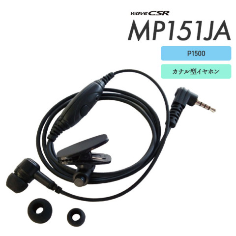 MP151JA