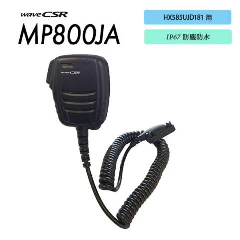 MP800JA