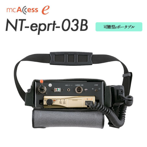NT-eprt-03B