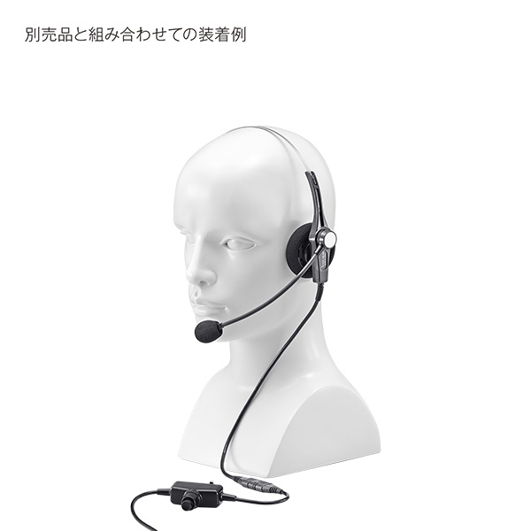 OPC-637
