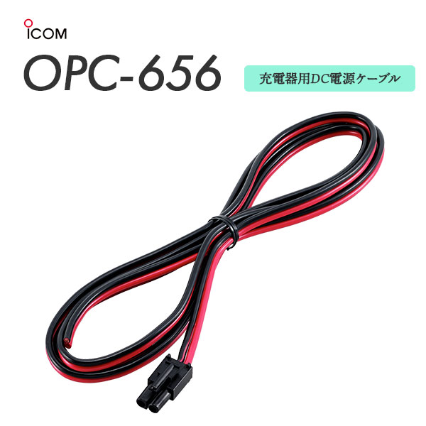 OPC-656