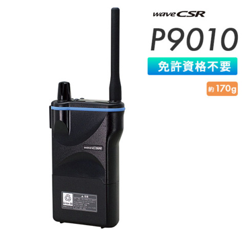 P9010