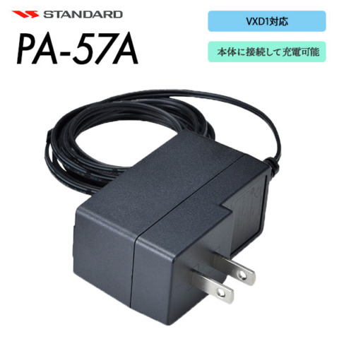 PA-57A