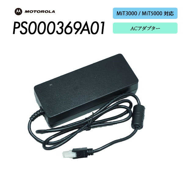 PS000369A01