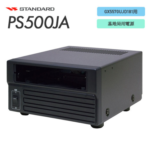 PS500JA