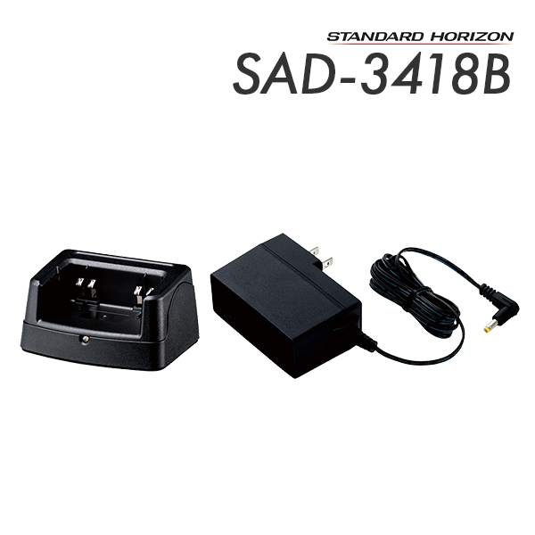 SAD-3418B