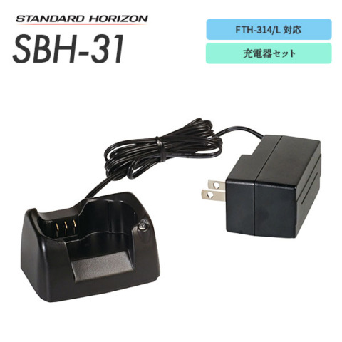 SBH-31