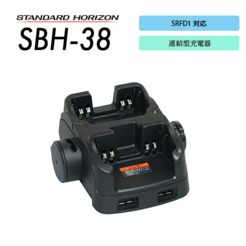 SBH-38