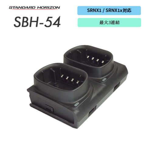 SBH-54