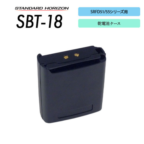 SBT-18