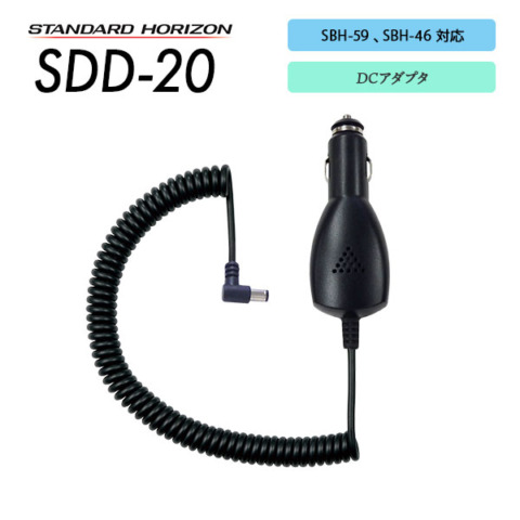 SDD-20