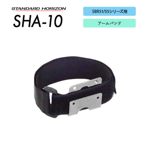SHA-10