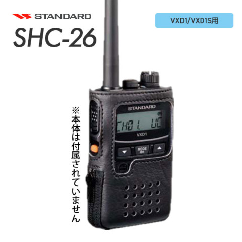 SHC-26