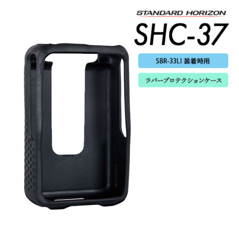 SHC-37