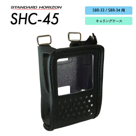 SHC-45