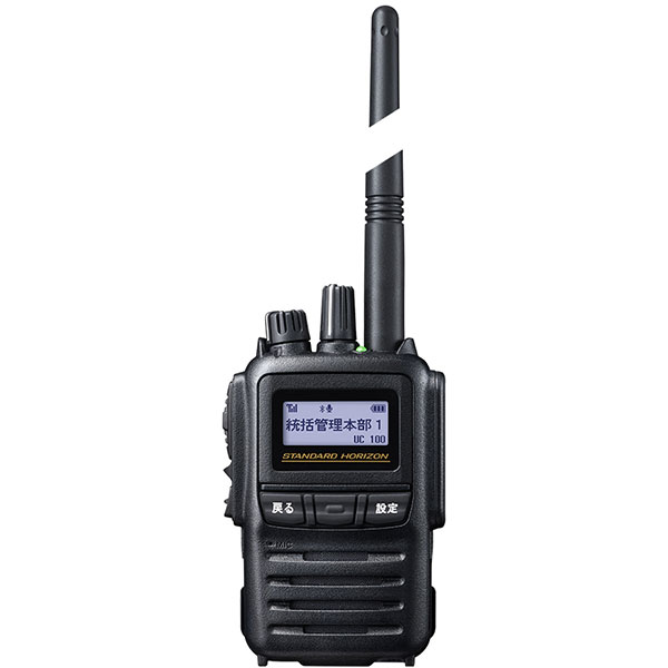 デュアル 簡易無線機 免許局 SR820V