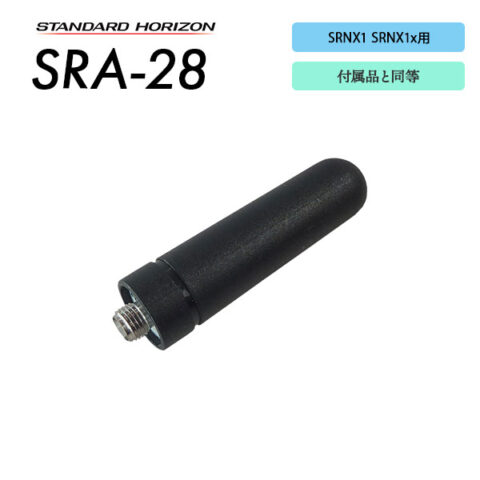 SRA-28